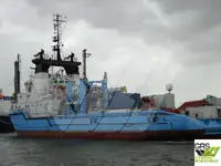 Supply ship for sale