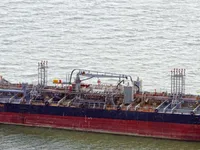 Oil/Chemical tanker for sale