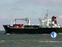 Reefer ship for sale