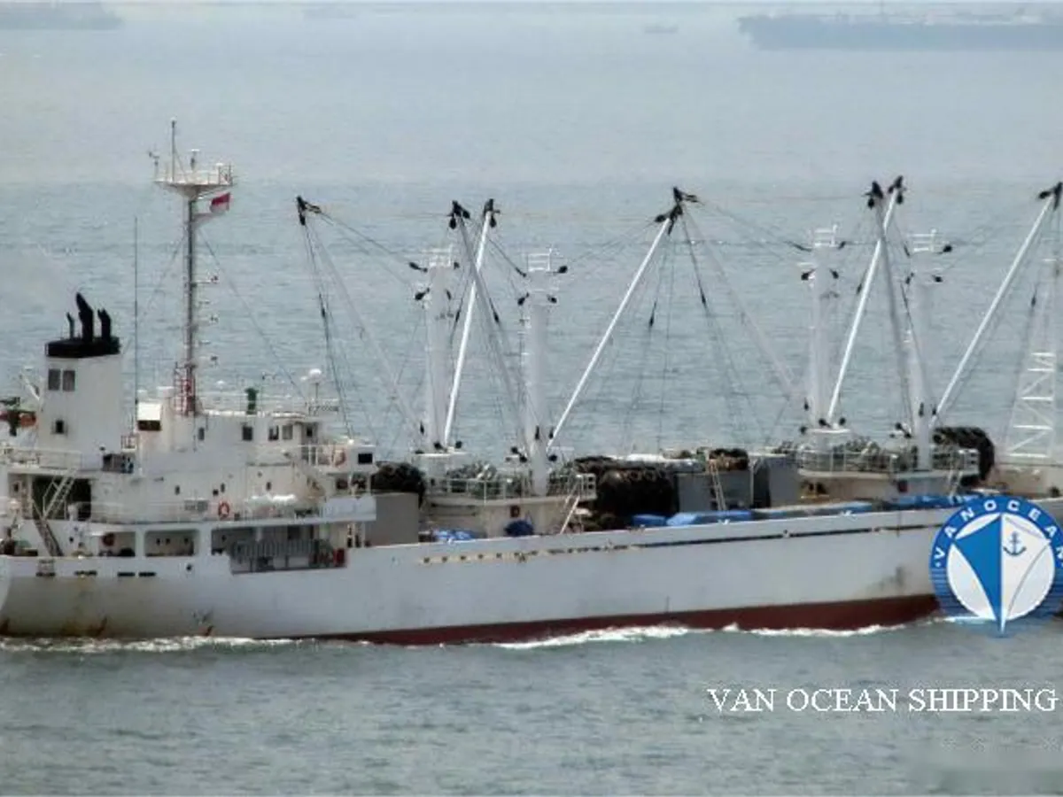 Reefer ship for sale