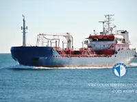 Oil/Chemical tanker for sale