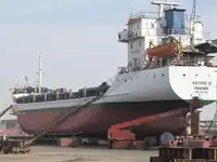 Bulk carrier for sale