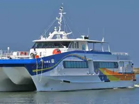 Ferry vessel for sale