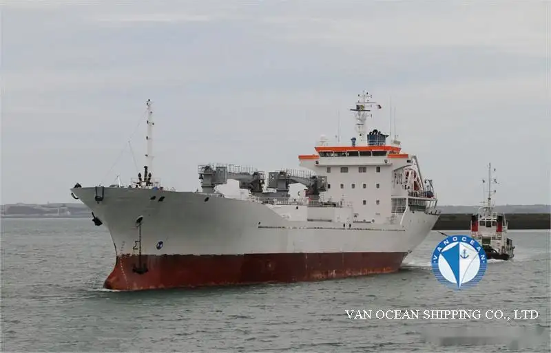 Reefer ship for sale