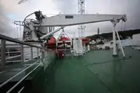 Bulk carrier for sale