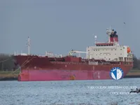 Oil/Chemical tanker for sale