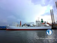 Reefer ship for sale