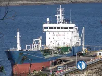 Oil/Chemical tanker for sale
