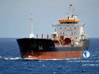 Oil/Chemical tanker for sale
