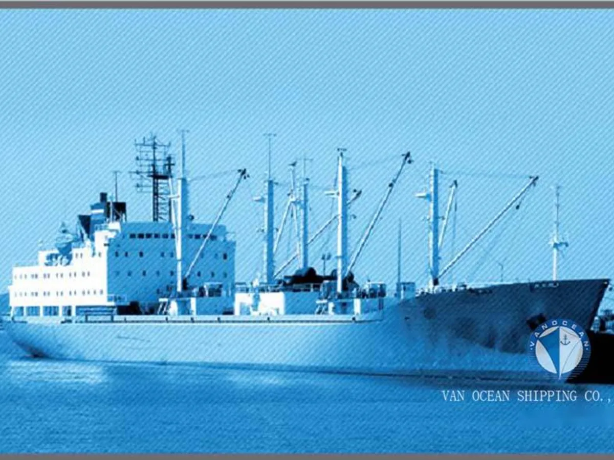 Reefer ship for sale