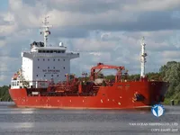 Oil/Chemical tanker for sale