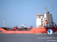 Oil/Chemical tanker for sale