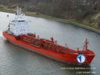 Oil/Chemical tanker for sale