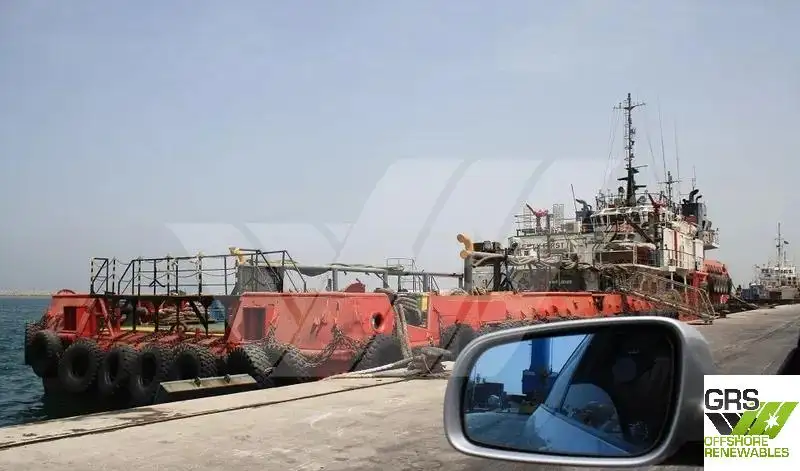 Survey vessel for sale
