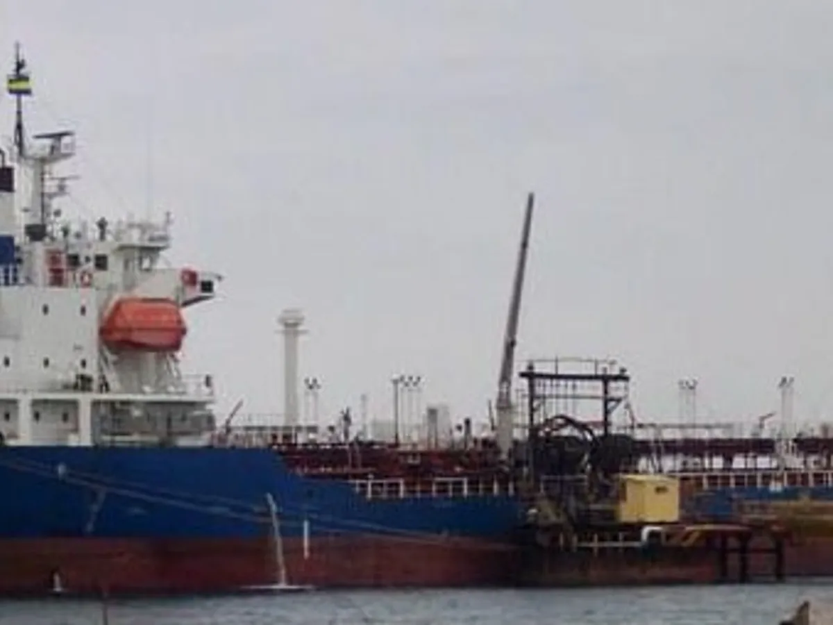 Oil/Chemical tanker for sale