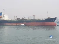 Oil/Chemical tanker for sale
