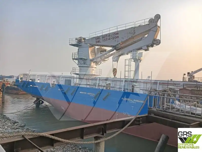 Supply ship for sale