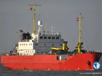 Reefer ship for sale
