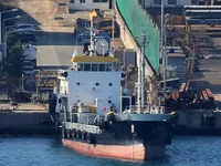 Oil/Chemical tanker for sale