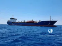 Oil/Chemical tanker for sale