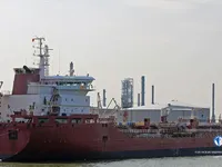 Oil/Chemical tanker for sale