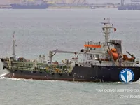 Oil/Chemical tanker for sale