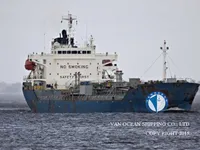 Oil/Chemical tanker for sale