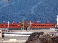 Oil/Chemical tanker for sale
