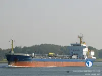 Oil/Chemical tanker for sale