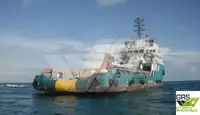 Supply ship for sale