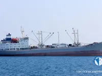 Reefer ship for sale