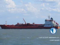Oil/Chemical tanker for sale