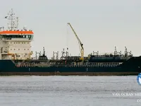 Oil/Chemical tanker for sale