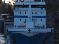Oil/Chemical tanker for sale