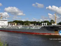 Oil/Chemical tanker for sale