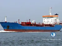 Oil/Chemical tanker for sale