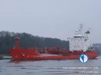 Oil/Chemical tanker for sale