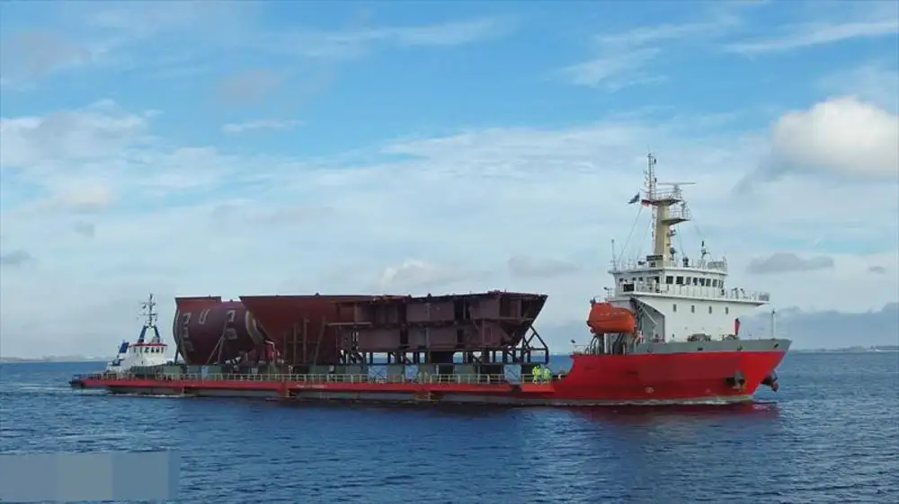 Bulk carrier for sale
