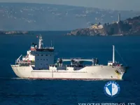 Reefer ship for sale