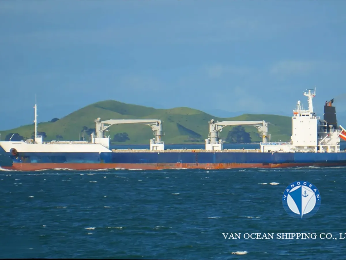 Reefer ship for sale