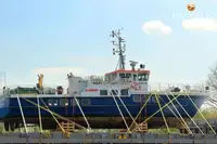 Ferry vessel for sale