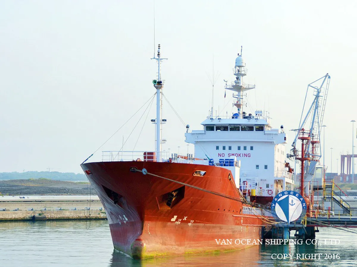 Oil/Chemical tanker for sale