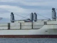 Reefer ship for sale