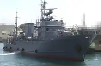 Supply ship for sale