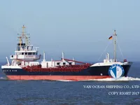 Oil/Chemical tanker for sale