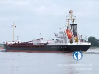 Oil/Chemical tanker for sale
