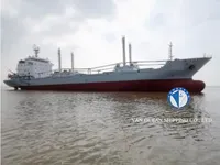 Reefer ship for sale