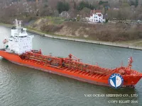 Oil/Chemical tanker for sale