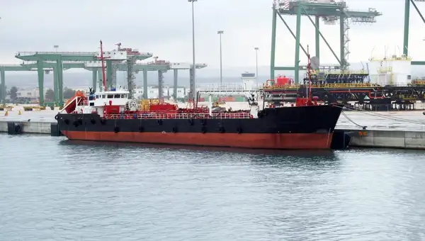 Oil/Chemical tanker for sale