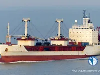 Reefer ship for sale